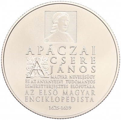 3000 форинтов 2025 года Венгрия «400-летие со дня рождения Яноша Апацаи Чере»