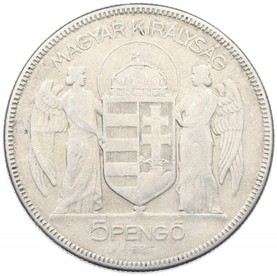 5 пенго 1930 года Венгрия «10 лет регенства Адмирала Хорти»