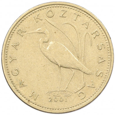 5 форинтов 2001 года Венгрия