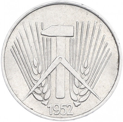 1 пфенниг 1952 года A Восточная Германия (ГДР)