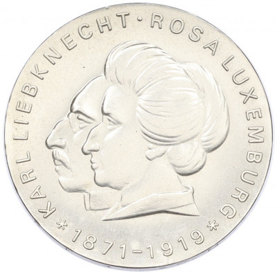 20 марок 1971 года Восточная Германия (ГДР) «100 лет со дня рождения Карла Либкнехта и Розы Люксембург»