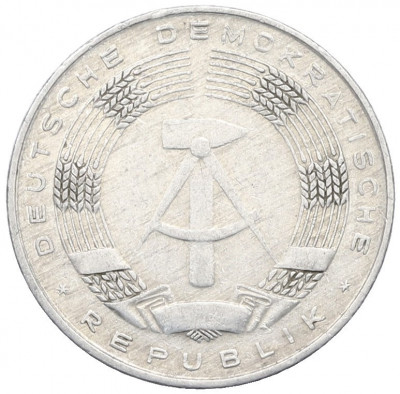 50 пфеннигов 1971 года Восточная Германия (ГДР)