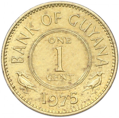 1 цент 1975 года Гайана