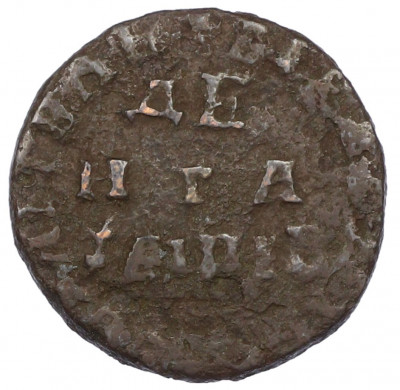 Денга 1712 года