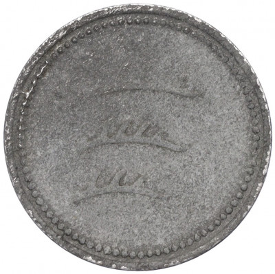 10 пфеннигов 1918 года Германия — город Бакнанг (Нотгельд)