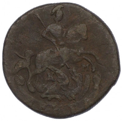 Денга 1786 года КМ