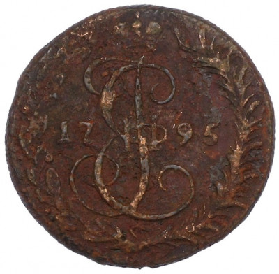 Денга 1795 года КМ