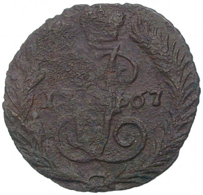 Полушка 1767 года ЕМ