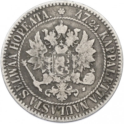 2 марки 1865 года Русская Финляндия