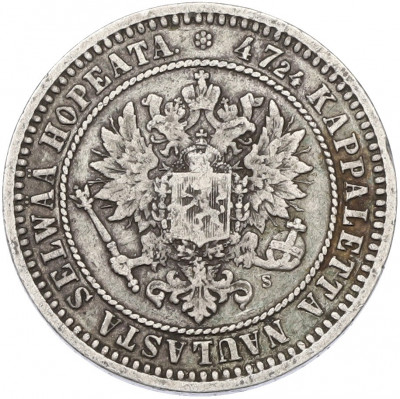 2 марки 1870 года Русская Финляндия