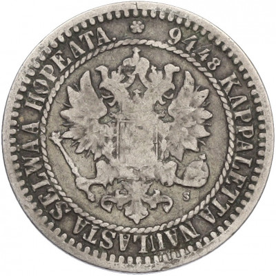 1 марка 1866 года Русская Финляндия