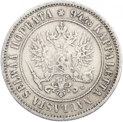 1 марка 1892 года Русская Финляндия