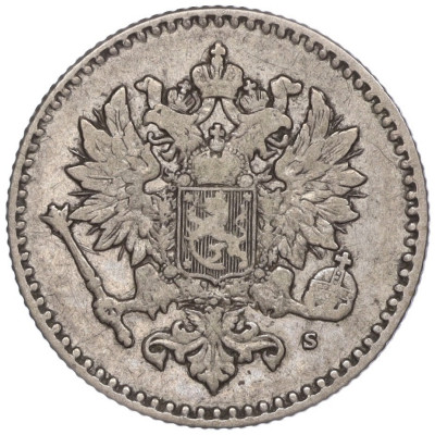 50 пенни 1864 года Русская Финляндия