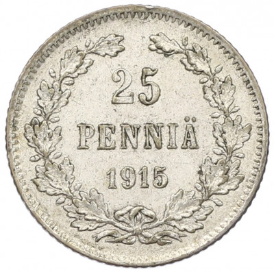 25 пенни 1915 года Русская Финляндия