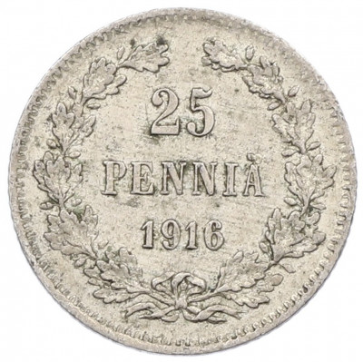 25 пенни 1916 года Русская Финляндия
