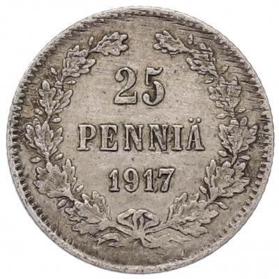 25 пенни 1917 года Русская Финляндия — Орел без корон (Временное правительство)