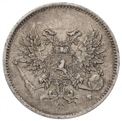 25 пенни 1917 года Русская Финляндия — Орел без корон (Временное правительство)