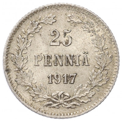 25 пенни 1917 года Русская Финляндия — Орел без корон (Временное правительство)