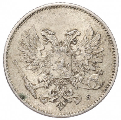 25 пенни 1917 года Русская Финляндия — Орел без корон (Временное правительство)