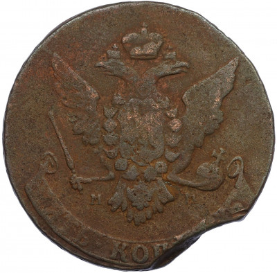 5 копеек 1763 года ММ