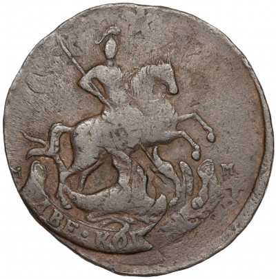 2 копейки 1788 года ММ