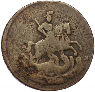 2 копейки 1788 года СПМ