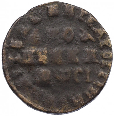 1 копейка 1713 года (Без букв)