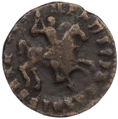 1 копейка 1713 года (Без букв)