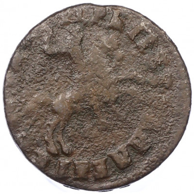 1 копейка 1715 года