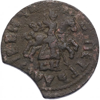 1 копейка 1718 года БК