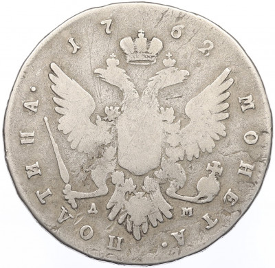 Полтина 1762 года ММД ДМ (Петр III)