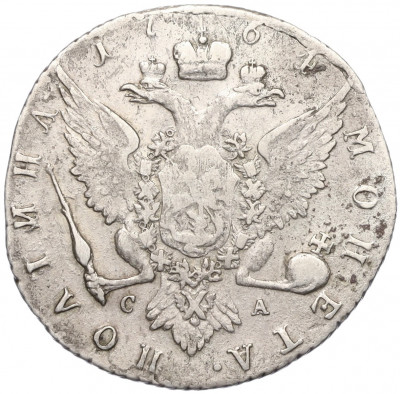 Полтина 1764 года СПБ ТI СА