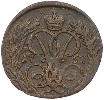 Денга 1757 года