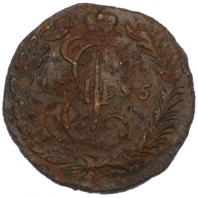 Денга 1795 года КМ