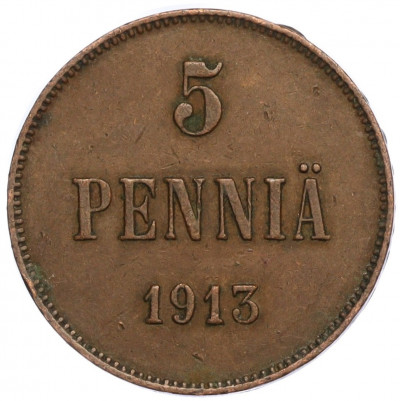 5 пенни 1913 года Русская Финляндия