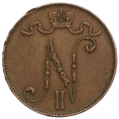 5 пенни 1913 года Русская Финляндия