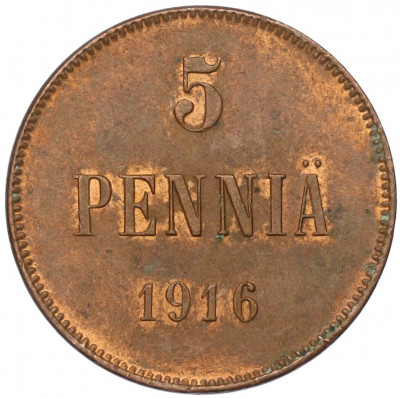 5 пенни 1916 года Русская Финляндия