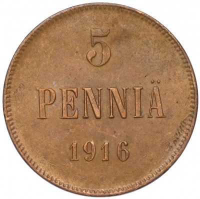 5 пенни 1916 года Русская Финляндия
