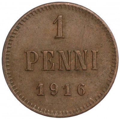 1 пенни 1916 года Русская Финляндия