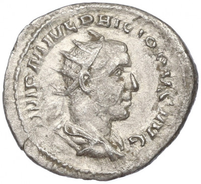 Антониниан 244-249 года Римская Империя — Филипп I Араб