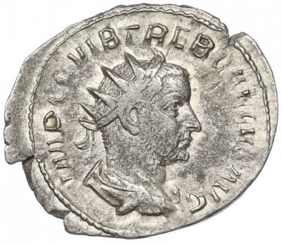 Антониниан 251-253 года Римская Империя — Требониан Галл