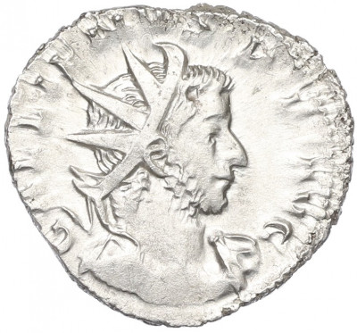 Антониниан 253-268 года Римская Империя — Галлиен