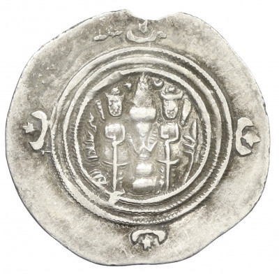 Драхма 601-628 года Сасаниды — Хосров II