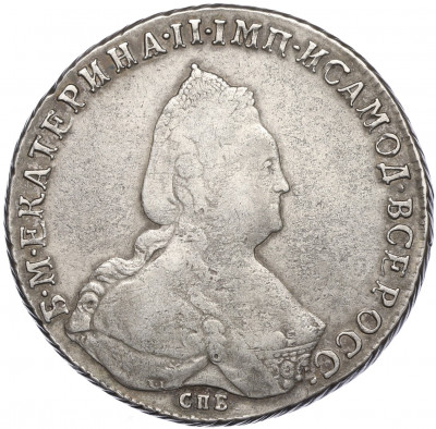 1 рубль 1792 года СПБ ТI ЯА