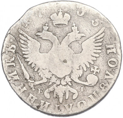 Полуполтинник 1765 года ММД ТI EI