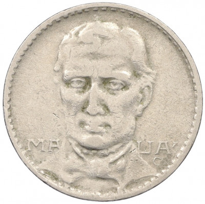 200 рейс 1937 года Бразилия