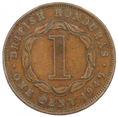 1 цент 1949 года Британский Гондурас