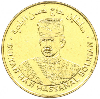 1 сен 2017 года Бруней