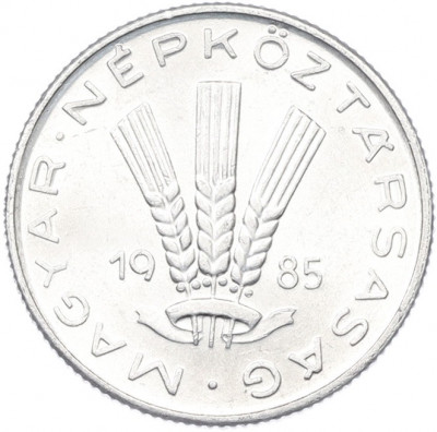 20 филлеров 1985 года Венгрия