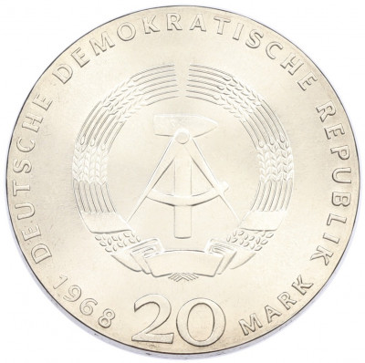 20 марок 1968 года Восточная Германия (ГДР) «150 лет со дня рождения Карла Маркса»